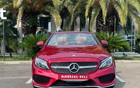 Mercedes-Benz C-Класс, 2016 год, 3 500 000 рублей, 2 фотография