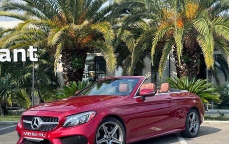 Mercedes-Benz C-Класс, 2016 год, 3 500 000 рублей, 6 фотография