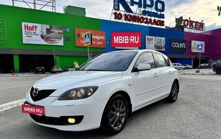 Mazda 3, 2008 год, 800 000 рублей, 2 фотография