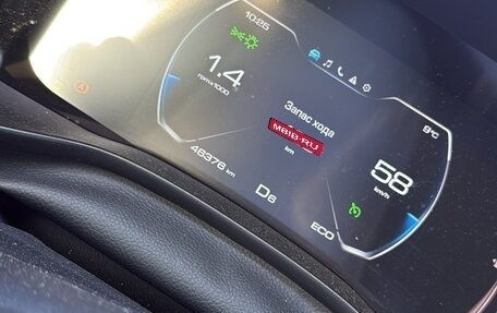 Haval Jolion, 2024 год, 2 020 000 рублей, 10 фотография