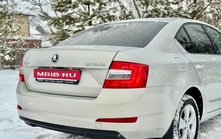 Skoda Octavia, 2014 год, 1 220 000 рублей, 3 фотография