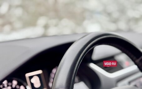 Skoda Octavia, 2014 год, 1 220 000 рублей, 17 фотография