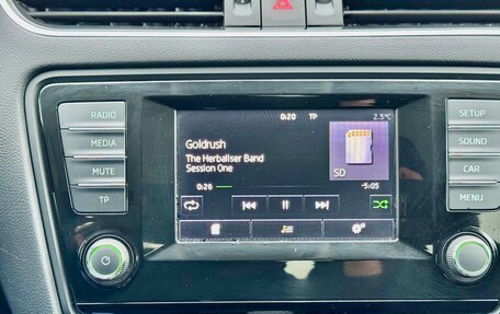 Skoda Octavia, 2014 год, 1 220 000 рублей, 20 фотография