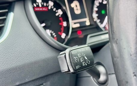 Skoda Octavia, 2014 год, 1 220 000 рублей, 18 фотография