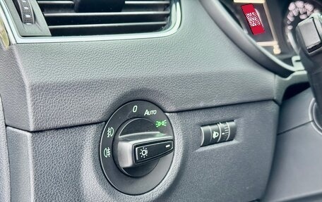 Skoda Octavia, 2014 год, 1 220 000 рублей, 19 фотография