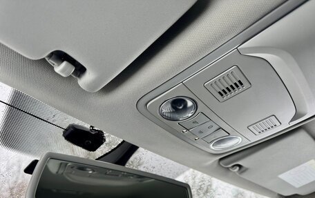 Skoda Octavia, 2014 год, 1 220 000 рублей, 32 фотография