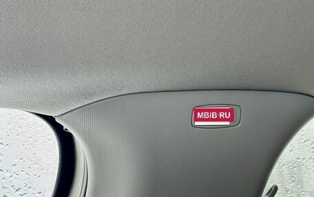 Skoda Octavia, 2014 год, 1 220 000 рублей, 34 фотография