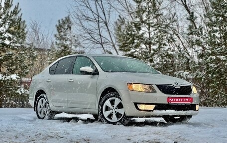 Skoda Octavia, 2014 год, 1 220 000 рублей, 36 фотография