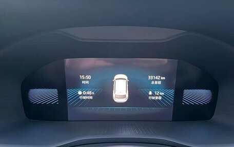 Skoda Karoq I, 2023 год, 1 970 000 рублей, 13 фотография