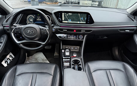 Hyundai Sonata VIII, 2020 год, 2 399 000 рублей, 10 фотография