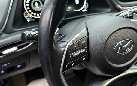 Hyundai Sonata VIII, 2020 год, 2 399 000 рублей, 13 фотография