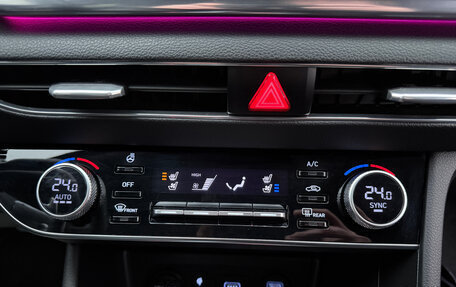 Hyundai Sonata VIII, 2020 год, 2 399 000 рублей, 20 фотография