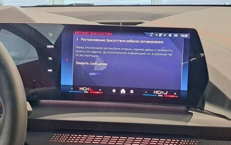 BMW 2 серия, 2025 год, 5 900 000 рублей, 12 фотография