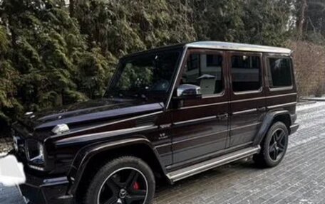 Mercedes-Benz G-Класс AMG, 2016 год, 12 000 000 рублей, 2 фотография