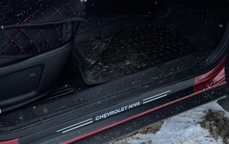 Chevrolet Niva I рестайлинг, 2014 год, 780 000 рублей, 7 фотография