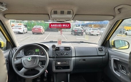 Skoda Fabia II, 2011 год, 670 000 рублей, 8 фотография