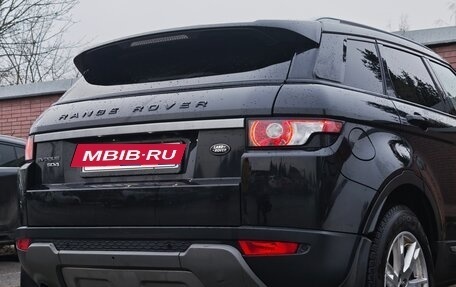 Land Rover Range Rover Evoque I, 2013 год, 1 900 000 рублей, 6 фотография