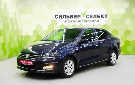 Volkswagen Polo VI (EU Market), 2017 год, 1 300 000 рублей, 1 фотография
