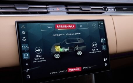 Land Rover Range Rover IV рестайлинг, 2025 год, 24 900 000 рублей, 16 фотография