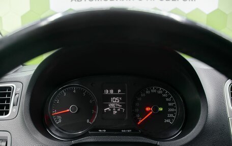 Volkswagen Polo VI (EU Market), 2017 год, 1 300 000 рублей, 15 фотография