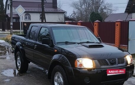 Nissan NP300, 2014 год, 1 180 000 рублей, 1 фотография