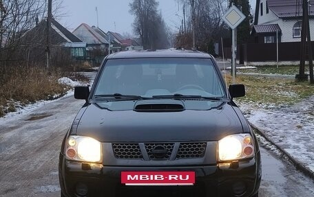 Nissan NP300, 2014 год, 1 180 000 рублей, 2 фотография
