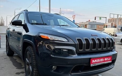 Jeep Cherokee, 2016 год, 1 900 000 рублей, 1 фотография