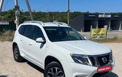 Nissan Terrano III, 2017 год, 1 070 000 рублей, 1 фотография