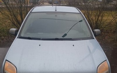 Ford Fusion I, 2008 год, 480 000 рублей, 1 фотография