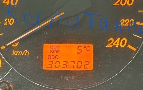 Toyota Avensis III рестайлинг, 2005 год, 530 000 рублей, 5 фотография