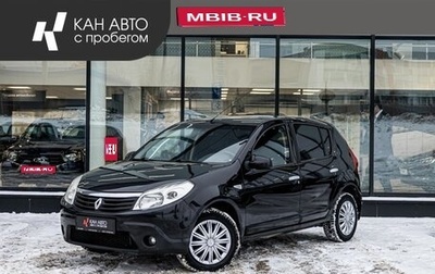 Renault Sandero I, 2012 год, 425 000 рублей, 1 фотография