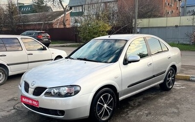 Nissan Almera, 2006 год, 489 000 рублей, 1 фотография