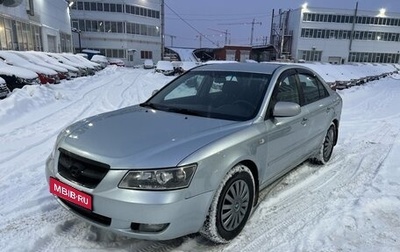 Hyundai Sonata VI, 2007 год, 505 000 рублей, 1 фотография