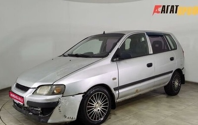 Mitsubishi Space Star I рестайлинг, 2004 год, 190 000 рублей, 1 фотография