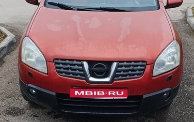 Nissan Qashqai, 2007 год, 650 000 рублей, 1 фотография