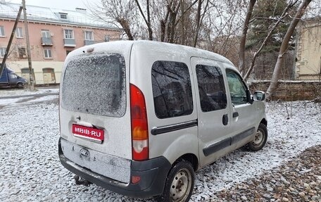 Renault Kangoo II рестайлинг, 2007 год, 235 000 рублей, 1 фотография