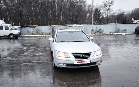 Hyundai Sonata VI, 2008 год, 450 000 рублей, 11 фотография