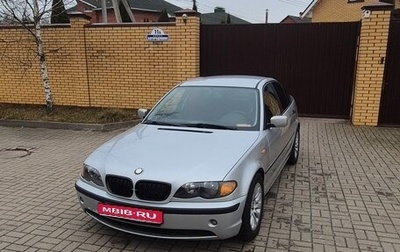 BMW 3 серия, 2002 год, 550 000 рублей, 1 фотография