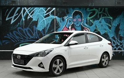 Hyundai Solaris II рестайлинг, 2021 год, 1 235 000 рублей, 1 фотография