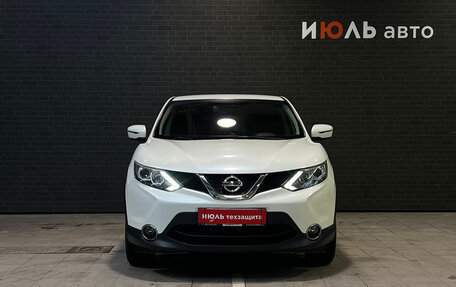 Nissan Qashqai, 2018 год, 1 890 000 рублей, 3 фотография
