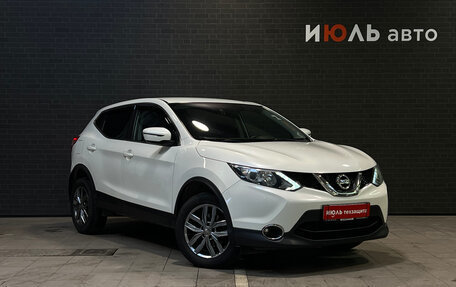 Nissan Qashqai, 2018 год, 1 890 000 рублей, 4 фотография