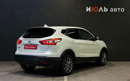 Nissan Qashqai, 2018 год, 1 890 000 рублей, 6 фотография