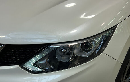 Nissan Qashqai, 2018 год, 1 890 000 рублей, 8 фотография