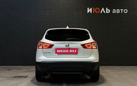 Nissan Qashqai, 2018 год, 1 890 000 рублей, 7 фотография