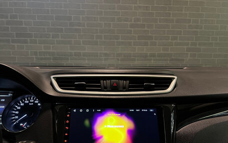 Nissan Qashqai, 2018 год, 1 890 000 рублей, 14 фотография