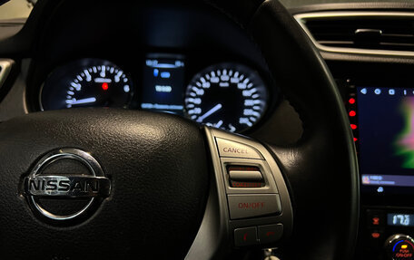 Nissan Qashqai, 2018 год, 1 890 000 рублей, 21 фотография