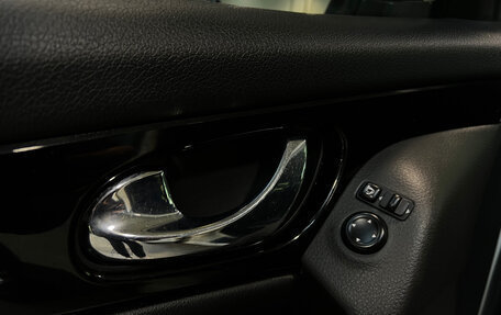 Nissan Qashqai, 2018 год, 1 890 000 рублей, 17 фотография