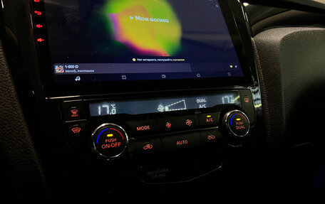 Nissan Qashqai, 2018 год, 1 890 000 рублей, 15 фотография