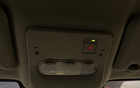 Nissan Qashqai, 2018 год, 1 890 000 рублей, 25 фотография