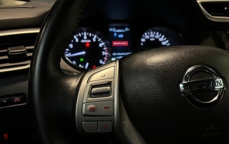 Nissan Qashqai, 2018 год, 1 890 000 рублей, 20 фотография